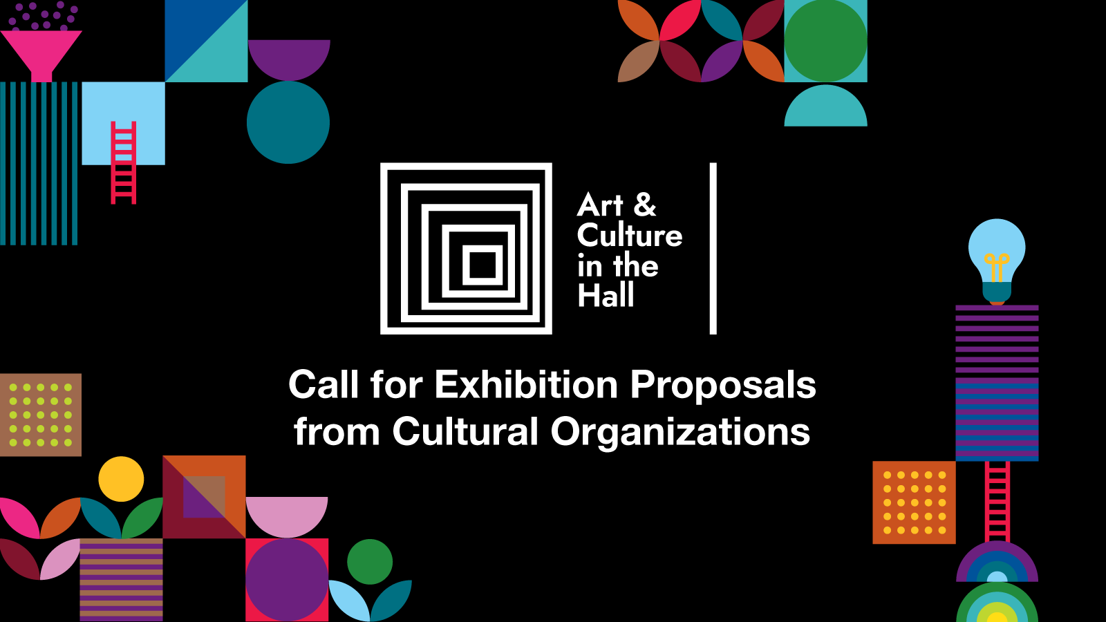 Call for exhibition proposals