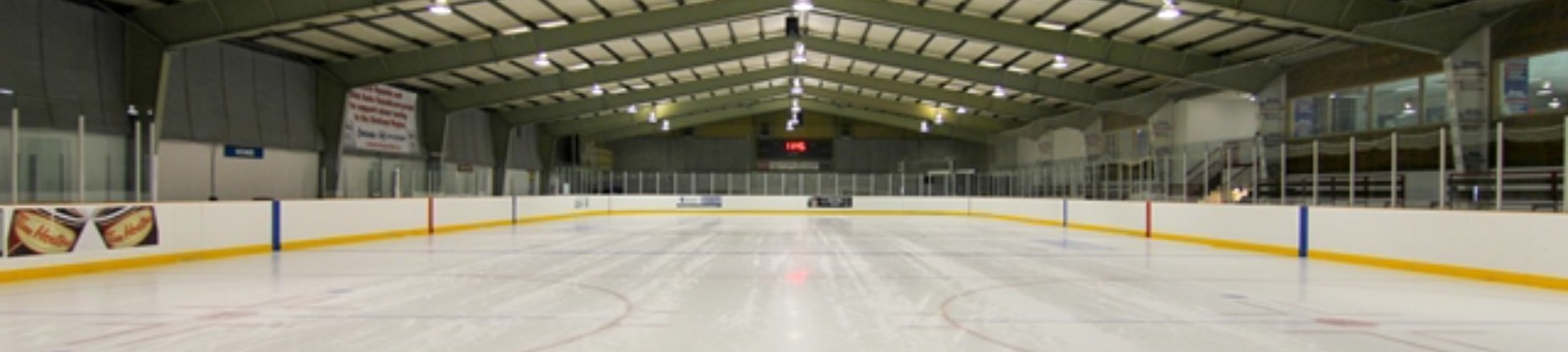 Harman Park Arena